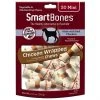 SmartBones Chicken Wrapped Bones Dog Treats -[Wholistic Pet Organics || Aqueon || SmartBones Sales 166011 MAIN. SY630 V1556210861
