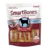 SmartBones Real Chicken Small Chews Dog Treats, 6 count -[Wholistic Pet Organics || Aqueon || SmartBones Sales 277204 MAIN. SY630 V1617229059