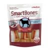 SmartBones Real Chicken Dog Treats, 4 count -[Wholistic Pet Organics || Aqueon || SmartBones Sales 277206 MAIN. SY630 V1617226939