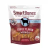 SmartBones Triple Flavor Wings Dog Treats, 10 count -[Wholistic Pet Organics || Aqueon || SmartBones Sales 535982 MAIN. SY630 V1651528285