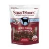 SmartBones Triple Flavor Dual Wraps Real Chicken, Beef & Pork Dog Treats, 8 count -[Wholistic Pet Organics || Aqueon || SmartBones Sales 536078 MAIN. SY630 V1651527390